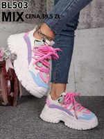 Buty sportowe damskie