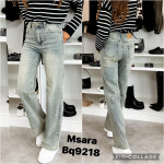 Spodnie damskie (XS-XL)