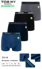 BOKSERKI MĘSKIE (M-3XL)