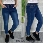 SPODNIE DAMSKIE (42-50)