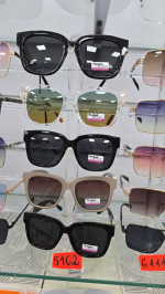 OKULARY
