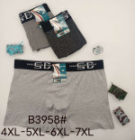 Bokserki męskie (4XL-7XL)