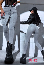 SPODNIE DAMSKIE (34-42)