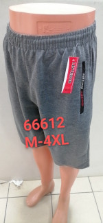 Spodenki męskie (M-4XL)