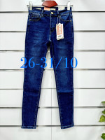 SPODNIE DAMSKIE (26-31)