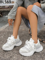 Buty sportowe damskie