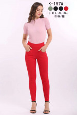 Spodnie damskie (S-2XL)