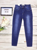 Spodnie damskie (38-48)