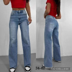 SPODNIE DAMSKIE (34-42)
