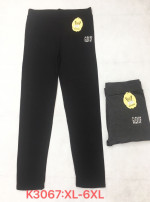 Leginsy damskie (XL-6XL)