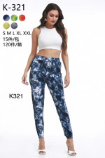 Spodnie damskie (S-2XL)