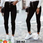 SPODNIE DAMSKIE (34-42)