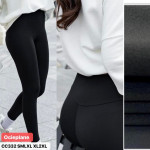 Leginsy damskie (S-2XL)