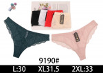 Majtki damskie (L-2XL)