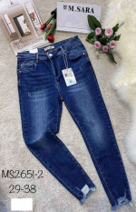 Spodnie damskie (29-38)