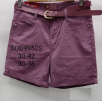 Spodenki damskie (30-38)