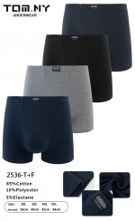 BOKSERKI MĘSKIE (2XL-5XL)