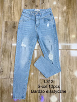 SPODNIE DAMSKIE (S-2XL)