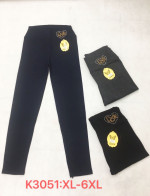 Leginsy damskie (XL-6XL)