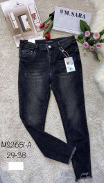 Spodnie damskie (29-38)