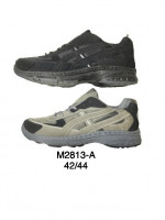 Buty sportowe męskie (42-44)