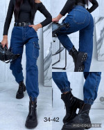 SPODNIE DAMSKIE (34-42)