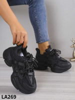 Buty sportowe damskie