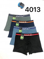 BOKSERKI MĘSKIE (M-3XL)