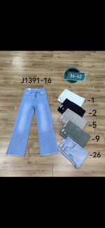 Spodnie damskie (34-42)