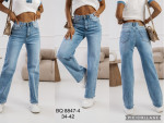 Spodnie damskie (34-42)