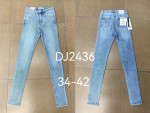 SPODNIE DAMSKIE (34-42)