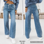 Spodnie damskie (34-42)