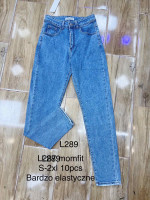 SPODNIE DAMSKIE (S-2XL)