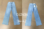 SPODNIE DAMSKIE (34-42)