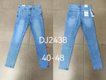 SPODNIE DAMSKIE (40-48)