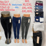 SPODNIE DAMSKIE (M-6XL)