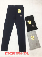 Leginsy damskie (S/M-3XL)
