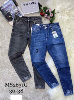 Spodnie damskie (30-38)