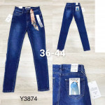 Spodnie damskie (36-44)