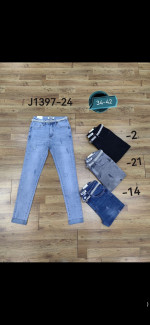 Spodnie damskie (34-42)