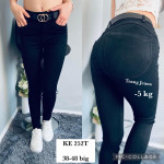 Spodnie damskie (38-48)