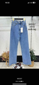 SPODNIE DAMSKIE (34-42)