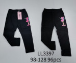 Leginsy dziecięce (98-128)