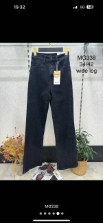 SPODNIE DAMSKIE (34-42)