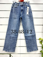 Spodnie damskie (38-48)