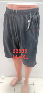 Spodenki męskie (M-4XL)
