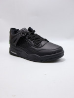 Buty sportowe męskie (41-46)