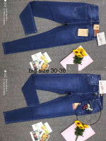 Spodnie damskie (30-38)