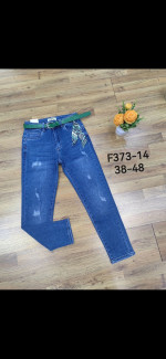 Spodnie damskie (38-48)