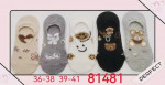 SKARPETY DAMSKIE (36-41)